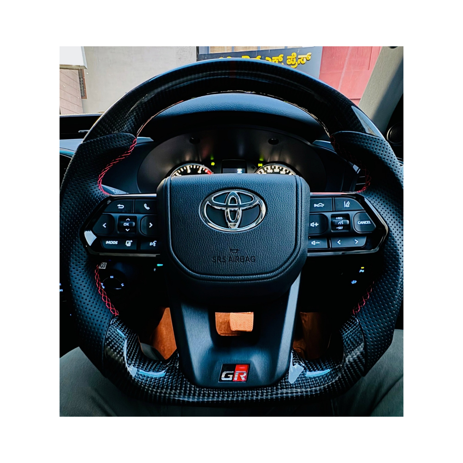 Toyota GR Sport Carbon Fiber Steering Wheel