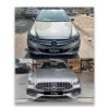 Mercedes Benz E class 2012-15 (W212) upgrade to 2023-24 E63 AMG kit (W213)