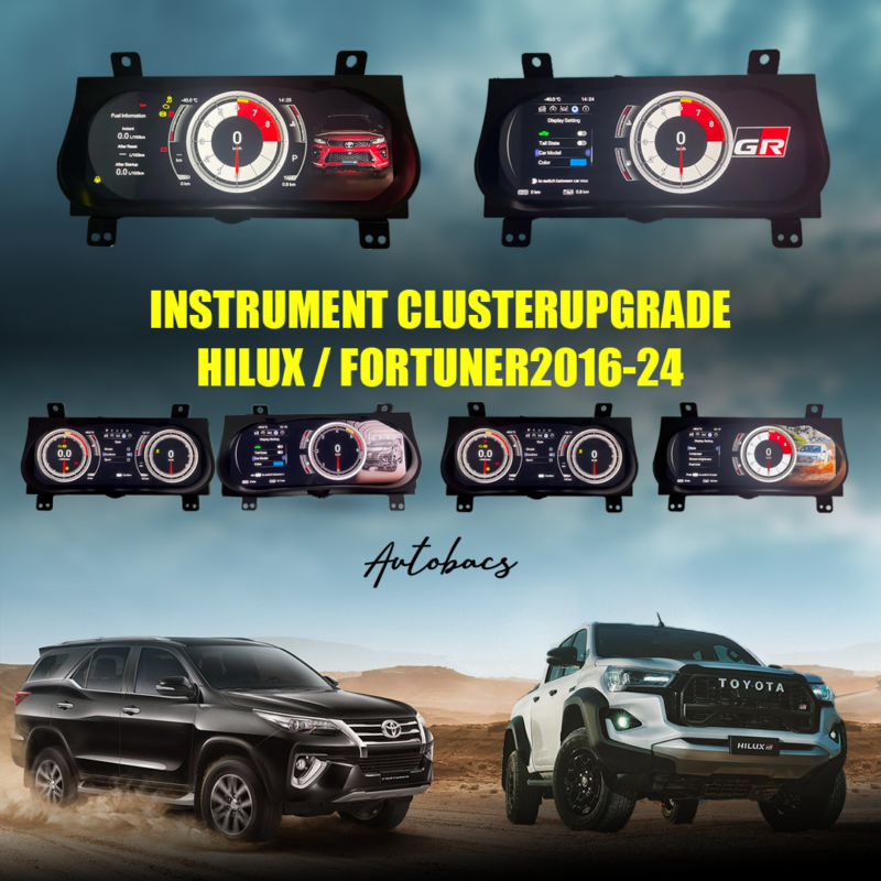 Instrument cluster upgrade-Hilux/Fortuner 2016-24