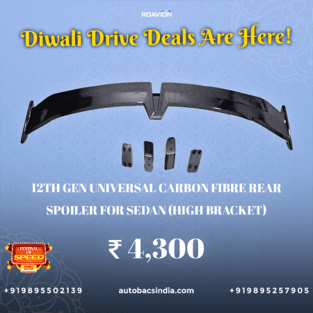 12th Gen Universal Carbon Fibre Rear Spoiler for Sedan (High Bracket)