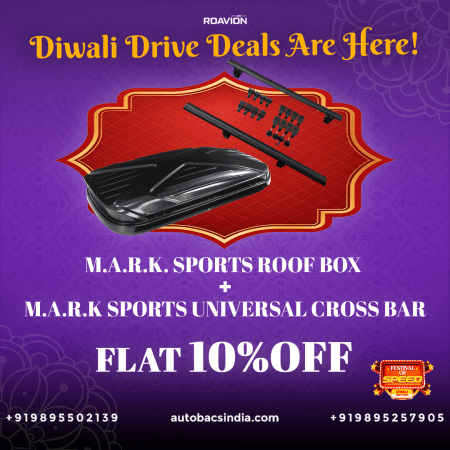 M.A.R.K Sports Universal Cross bar and Roof box COMBO